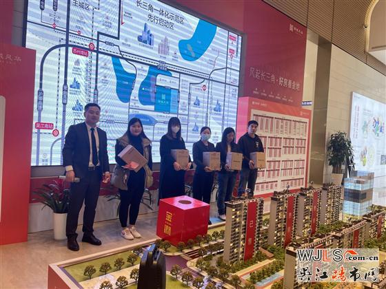 汾湖渠道一季度表彰大會(huì)完滿結(jié)束！