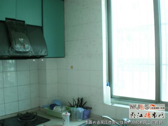 油車街新村精裝修三房 房型樓層佳