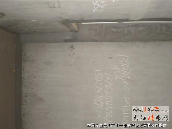 山湖花園五區(qū)全新毛坯 帶大自行車庫
