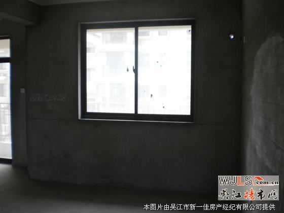 歐風(fēng)華庭全新毛坯 兩證全 南北通透帶雙陽臺