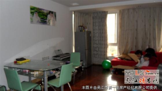 振泰小區(qū)三期愛德小學(xué)實(shí)驗(yàn)初中雙學(xué)區(qū)房