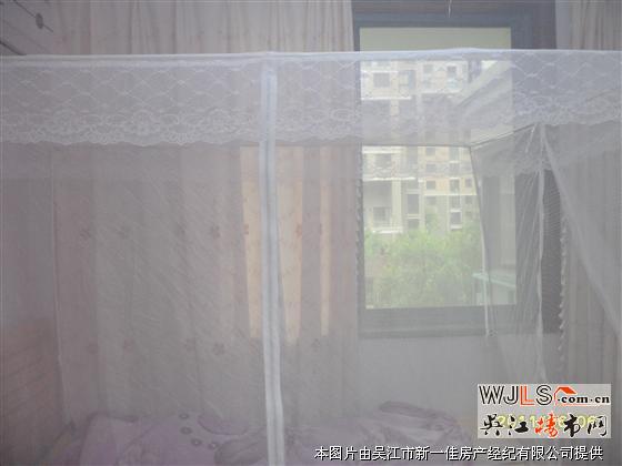 奧林清華西區(qū)景觀房精裝電器全拎包入住房東拋售