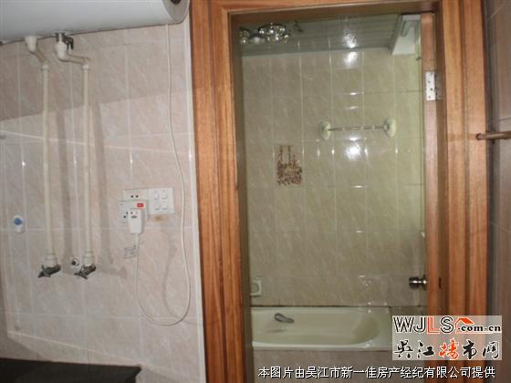水鄉(xiāng)花園精裝多層學(xué)區(qū)房 拎包入住 有自庫 看房方便