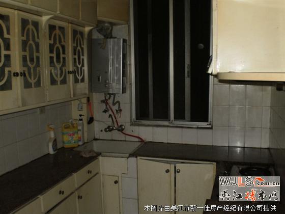 鱸鄉(xiāng)二村 二房 電器全有車庫 有鑰匙