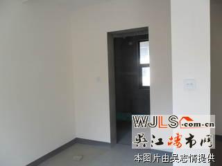 急售麗灣國際3房2廳2衛(wèi)學區(qū)房