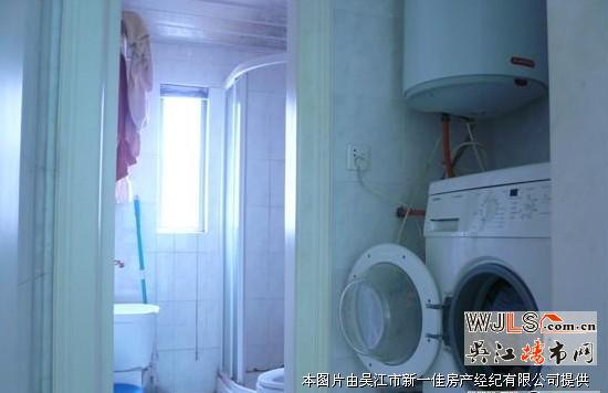 流虹新村復(fù)式樓中樓精裝電全有自庫(kù)77萬(wàn)