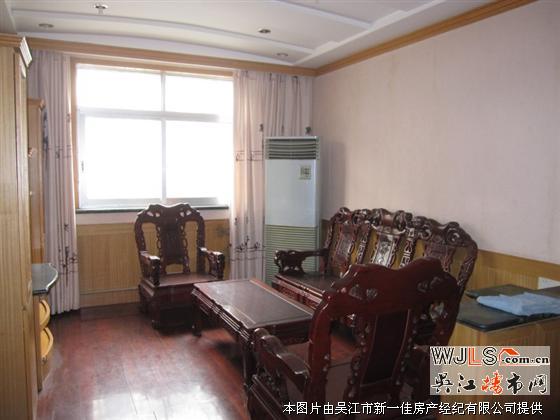 西窯里七弄 三樓三房全裝電器全有自庫(kù)67萬(wàn)