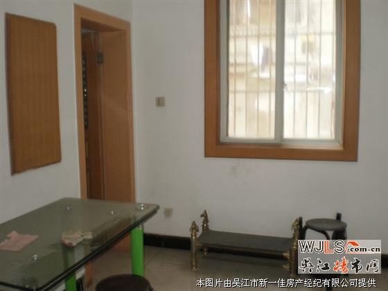 桃園新村 低價(jià)93房改房 產(chǎn)證時(shí)間滿五年另送50平大院子房