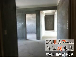 便宜好房115平50萬湖濱華城喜慶苑有產(chǎn)證