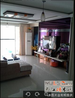 江城花園精裝修家具電器全
