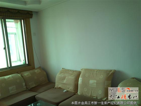 鱸鄉(xiāng)二村70平 04年精裝修 滿(mǎn)5年