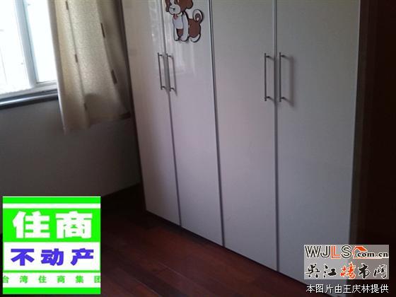 wal梅里公寓精裝4房4空調(diào) 有鑰匙