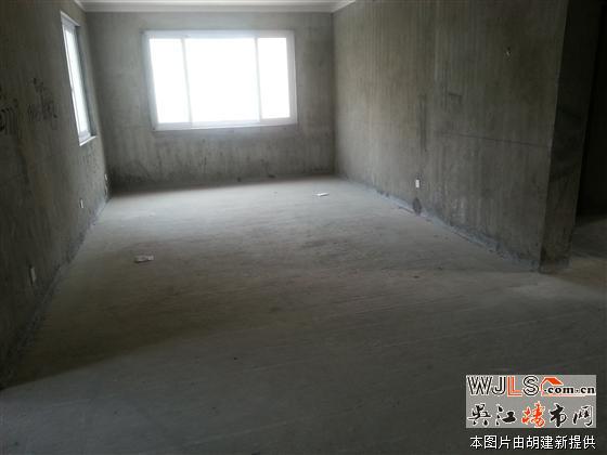 幸福苑131平毛坯76萬(wàn)低價(jià)售