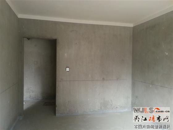 平安苑60.5平毛坯，可貸款
