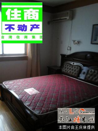 wal流虹新村全裝2房 圖片真實(shí)看房有鑰匙