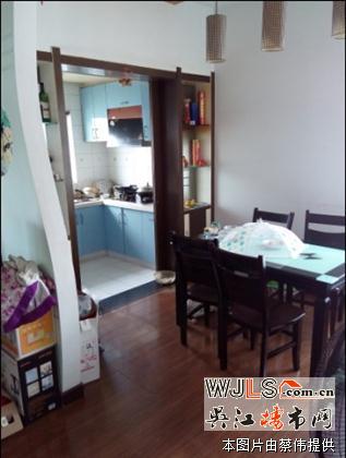 正大家園70萬(wàn) 96平米 2房 精裝 ，滿(mǎn)5年
