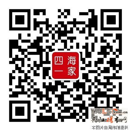 陽光新天地（金域華府南）整個(gè)小區(qū)就最后是高層