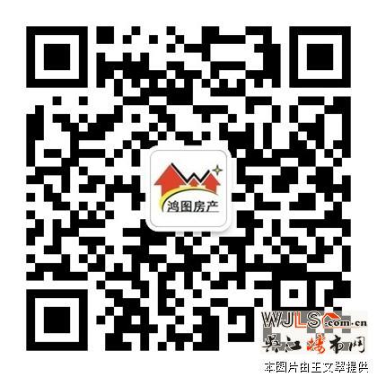 嘉鴻新都匯復(fù)式精裝