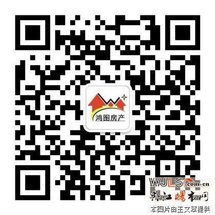 吳江市中心鱸鄉(xiāng)學(xué)區(qū) 地鐵四號(hào)線附近 錦怡小區(qū)精裝2房出租