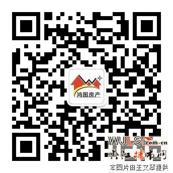 吳江市中心滿五年多層3房出門就是鱸鄉(xiāng)實(shí)驗(yàn)小學(xué) 教師新村