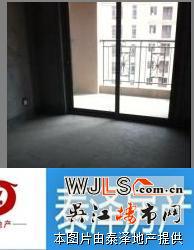 房東吐血大甩賣！中南世紀(jì)城 97平兩證齊全可直接過戶 學(xué)區(qū)房