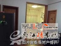 歐風(fēng)小高層便宜甩賣