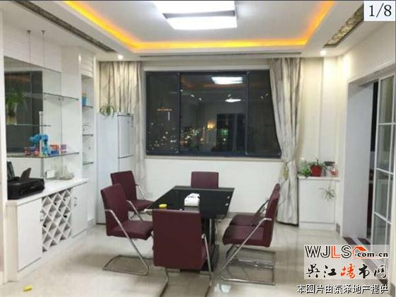 陽光新天地花園洋房新出爐，滿五年