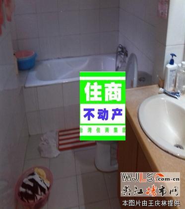 梅石小區(qū) 只租半年 五月底到期 可看房預(yù)定