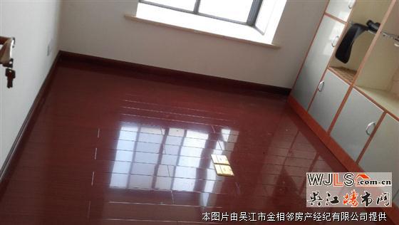 稀缺上海城精裝急賣急急賣LL