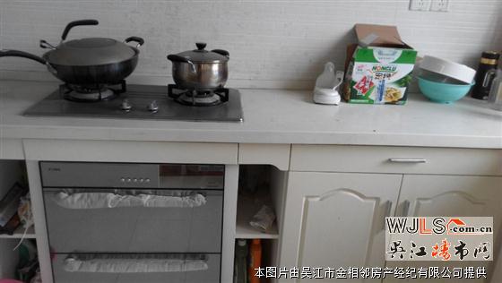 稀缺上海城精裝急賣急急賣LL