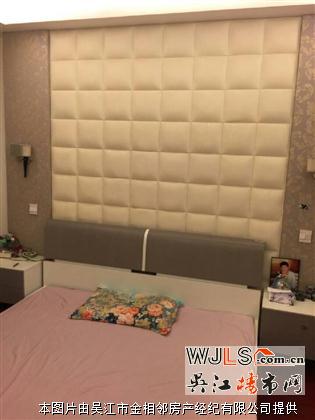 天和人家婚裝多層帶汽庫