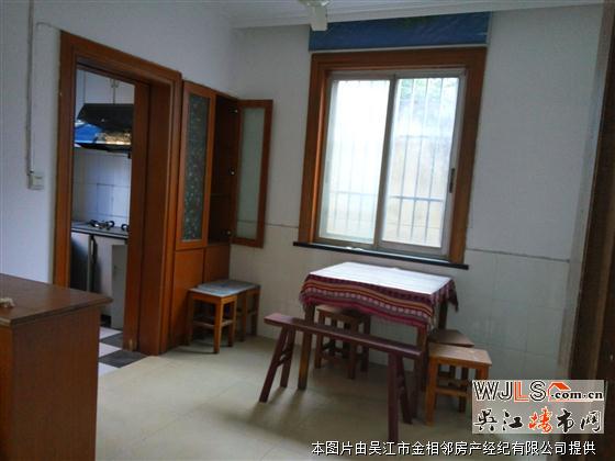 吳?？?qǐng)@稀缺多層一樓帶院子實(shí)驗(yàn)小學(xué)實(shí)驗(yàn)初中房源