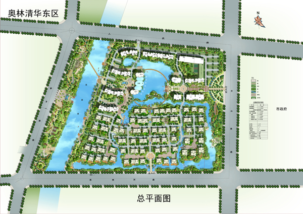 文文看房記——SOHO國際廣場