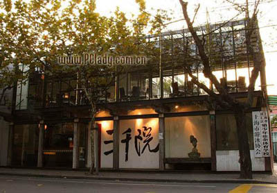 明星經(jīng)營餐廳大曝光