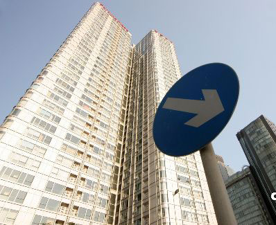 國務(wù)院提出新基調(diào)并非救市 房企惟有降價(jià)自救