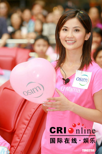 雙擊在新窗口按原始大小查看 十六種讓人心動(dòng)的美女影星