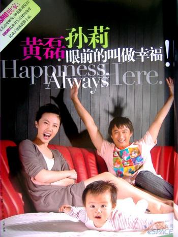 40位明星的兒女哪個(gè)更漂亮 遺傳or后天培養(yǎng) 40位明星的兒女哪個(gè)更漂亮 遺傳or后天培養(yǎng)