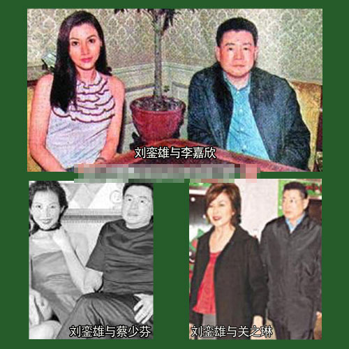 包養(yǎng)女星最多十大富豪 地產(chǎn)大腕有幾?