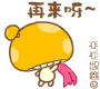 《我的自白書》蘇州售樓小姐自曝購(gòu)房陷阱無(wú)數(shù)