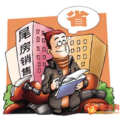 虧本,無奈!與蘇城房產(chǎn)開發(fā)商面對(duì)面