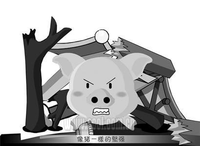 虧本,無奈!與蘇城房產(chǎn)開發(fā)商面對(duì)面