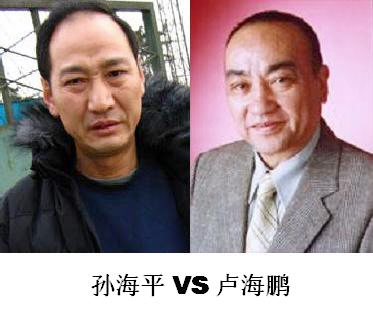 奧運(yùn)賽場“娛樂明星”臉
