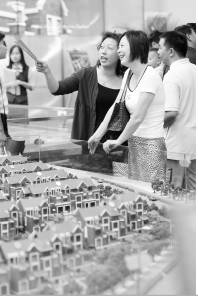 住博會(huì)“惠”字當(dāng)頭 開發(fā)商狠招迭出