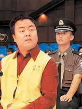 藏嬌金屋 看中國12大貪官都住什么樣的房