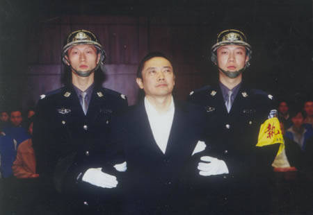 藏嬌金屋 看中國12大貪官都住什么樣的房