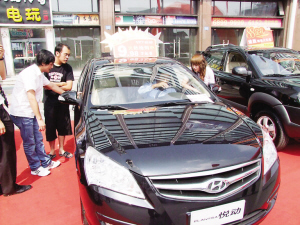 靚盤爭艷 名車云集