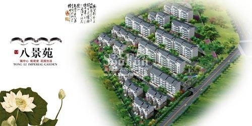 八景苑逆市飄紅 開盤當(dāng)日成交量超70%