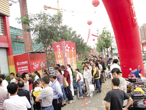 江南奧斯卡住宅驚艷亮相 盛大公開