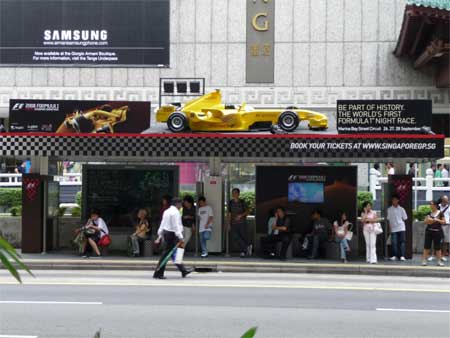 歷數(shù)世界上的無(wú)敵公車站