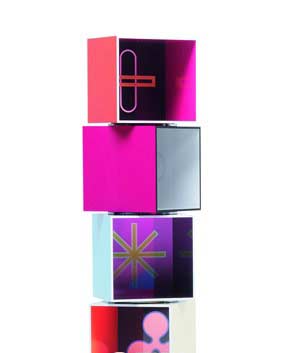 時(shí)尚家居 08年最熱門(mén)10款糖果色家品